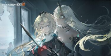 【ドルフロ2】これで難しいは大陸だとSRPGは浸透してないんだろうか…？？？