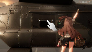【ドルフロ2】まだSSR一回も出てないんだが確定演出とかないの？？？