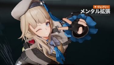 【ドルフロ2】ヴェプリーって全てがステージやらファンやらに変換されて見えるフィルターでもついてるんか？？？