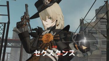 【ドルフロ2】大規模演習10のセクスタンスが硬すぎて勝てないわ…