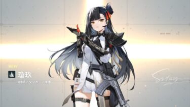 【ドルフロ2】3凸K9シャークリーは気持ち良すぎて飛ぶぞ！！！！！