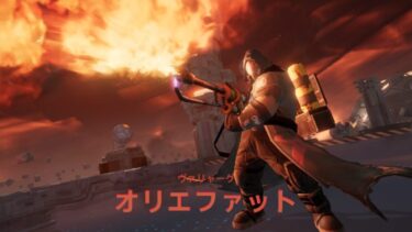【ドルフロ2】大規模のオリエが難しすぎる…