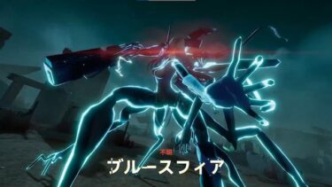 【ドルフロ2】大規模のブルースフィアに殆どハメ技みたいなので勝ったけど勝ちは勝ちだよね…？？？