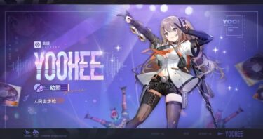 【ドルフロ2】ユヒのせいで防御無視できない防御とか言うパラメータ追加されると思うわwwwww