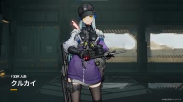 【ドルフロ2】クルカイ、敵と味方残して真っ先にゴールwwwww