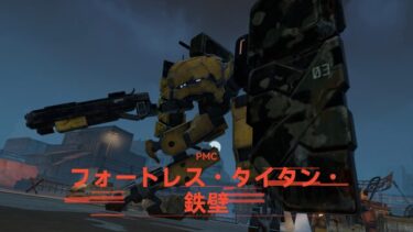 【ドルフロ2】今回の塵煙ダルくね？スコアめっちゃ落ちたんだが…