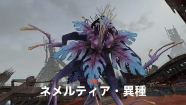 【ドルフロ2】何が今期のボスの弱点は火属性だよ！エルモン嘘ついたな！！！！！